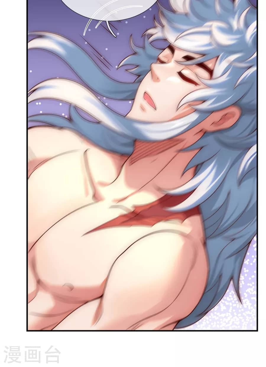 Xuantian Supreme Chapter 24 Gambar 20
