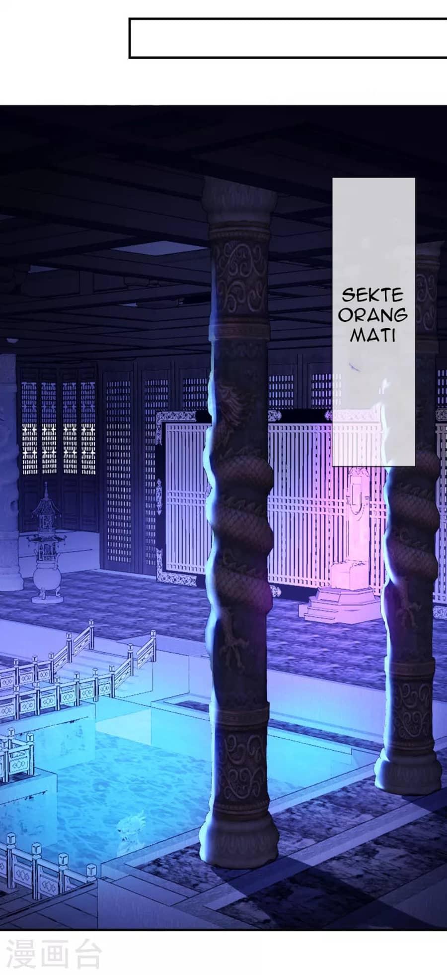 Xuantian Supreme Chapter 24 Gambar 27