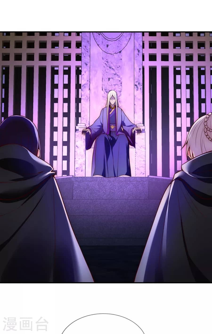 Xuantian Supreme Chapter 24 Gambar 30