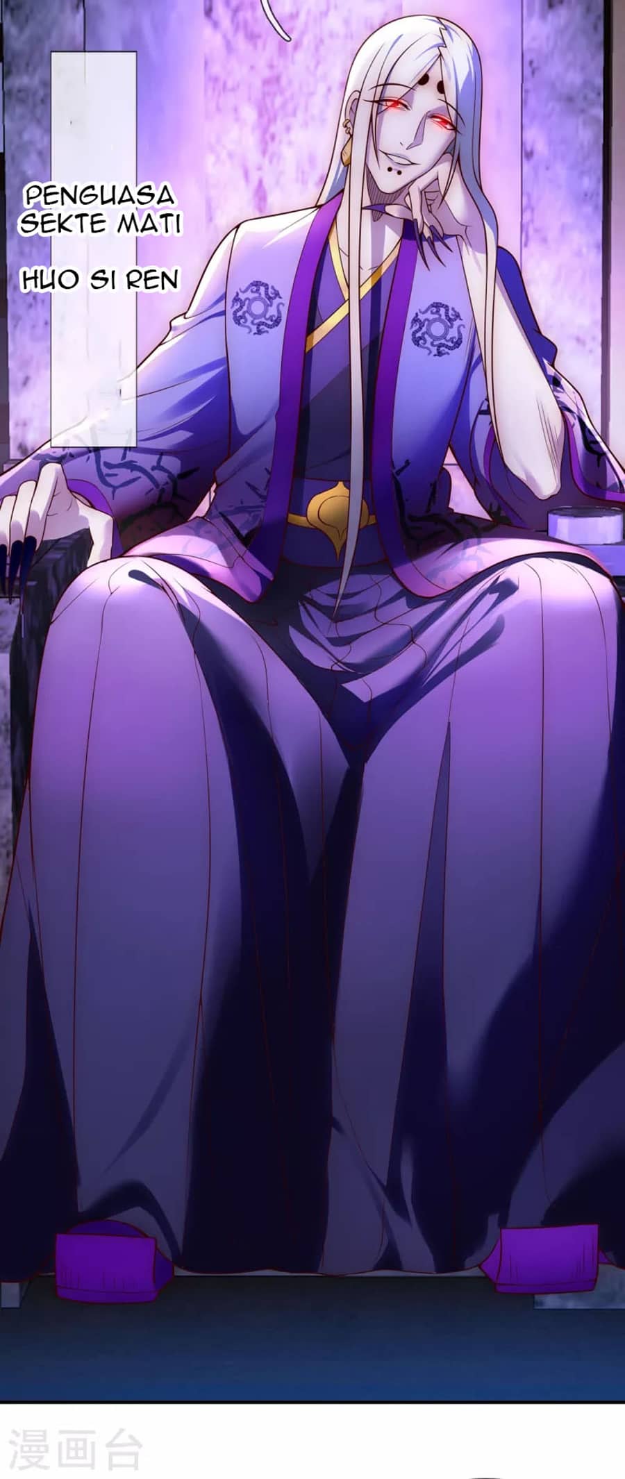 Xuantian Supreme Chapter 24 Gambar 32