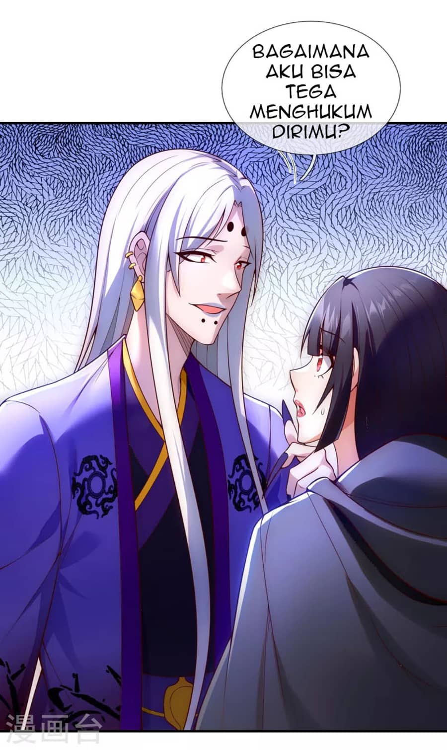 Xuantian Supreme Chapter 24 Gambar 37