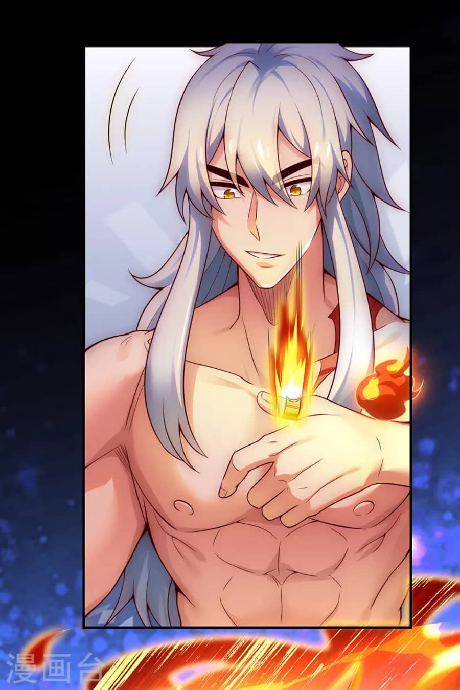 Xuantian Supreme Chapter 24 Gambar 7