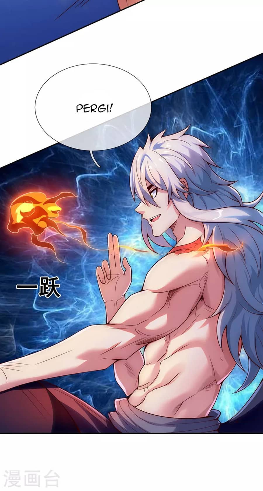 Xuantian Supreme Chapter 24 Gambar 9