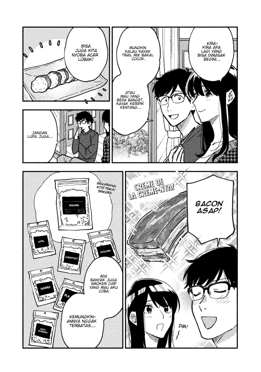 A Rare Marriage: How to Grill Our Love Chapter 44 12
