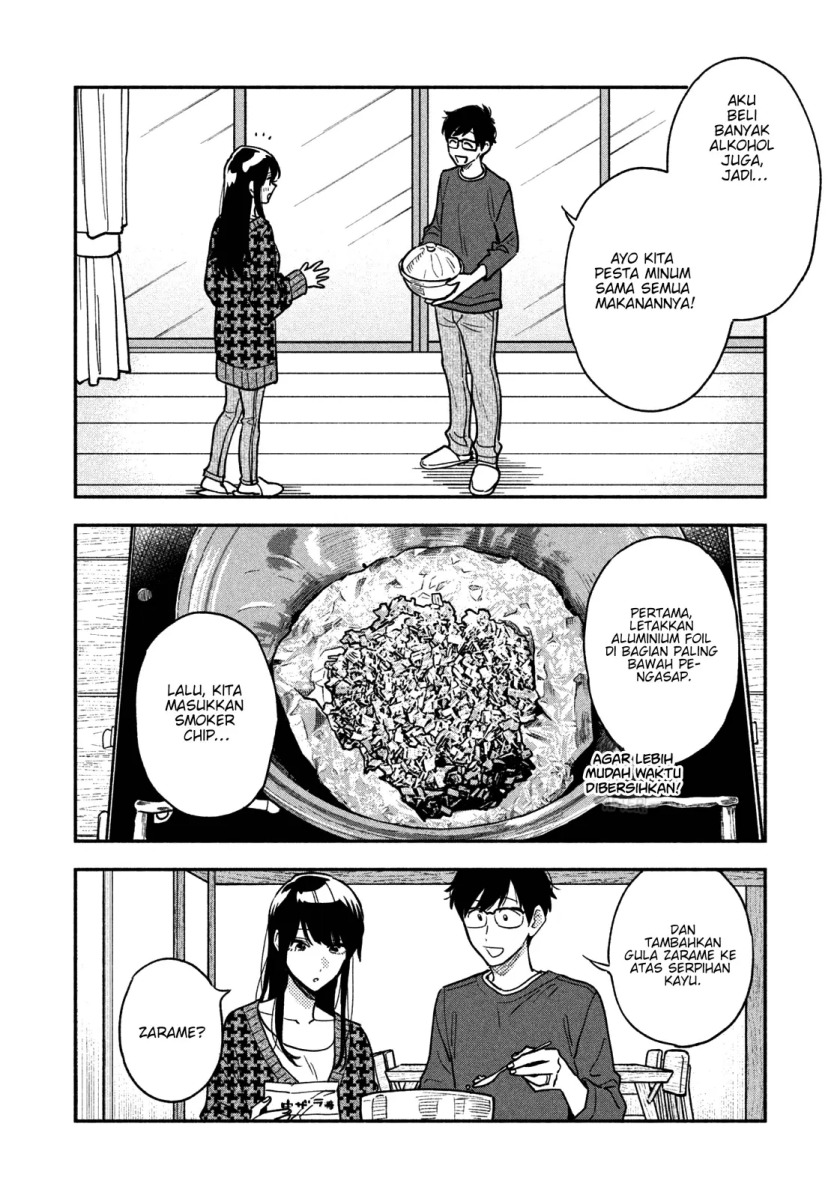 A Rare Marriage: How to Grill Our Love Chapter 44 3