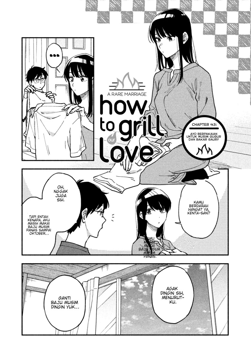A Rare Marriage: How to Grill Our Love Chapter 43 2