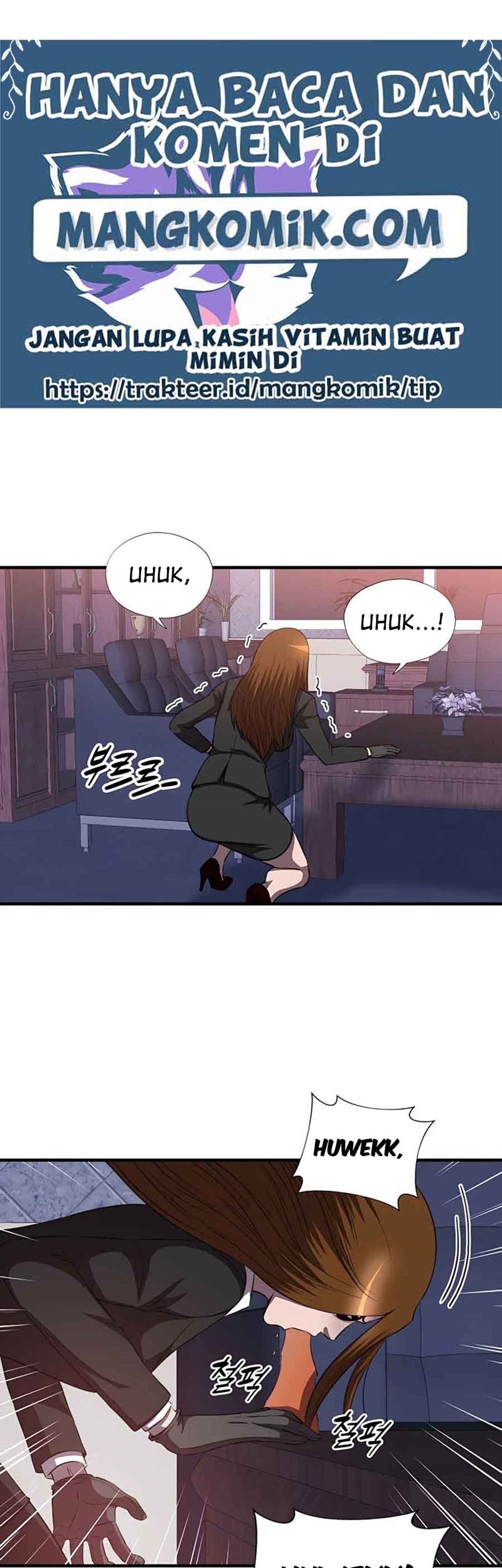 My Mom is My Constellation Chapter 38 Gambar 23