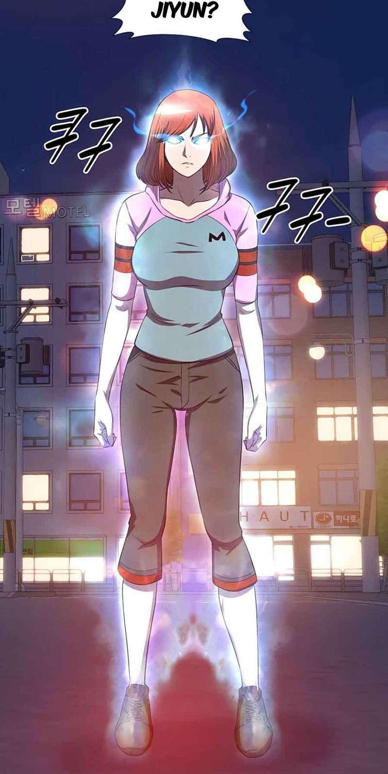 My Mom is My Constellation Chapter 38 Gambar 40
