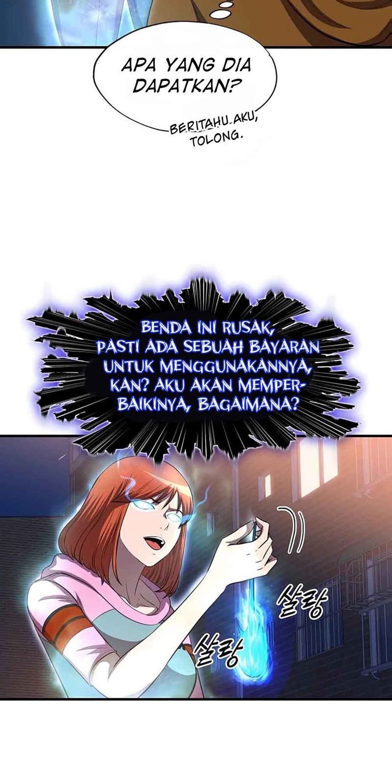 My Mom is My Constellation Chapter 38 Gambar 48