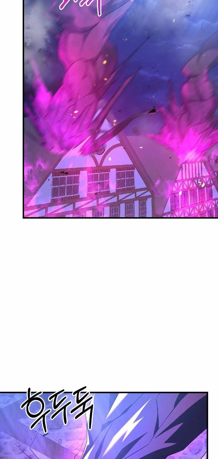 The Lazy Swordmaster Chapter 25 Gambar 27