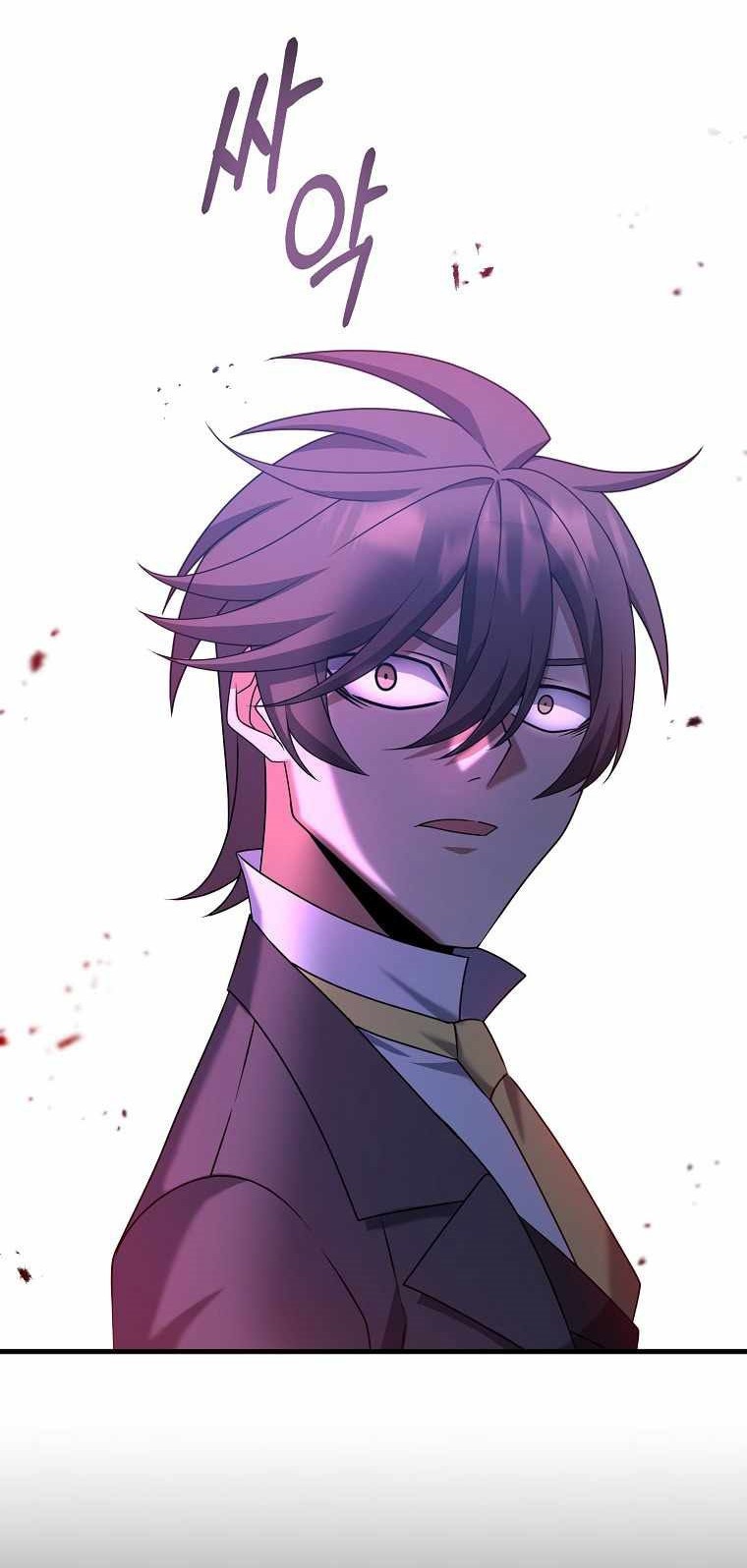 The Lazy Swordmaster Chapter 25 Gambar 39