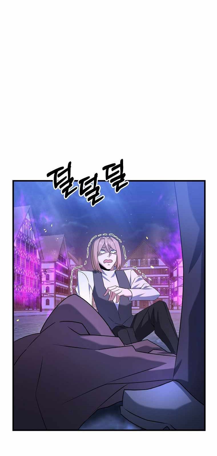 The Lazy Swordmaster Chapter 25 Gambar 63