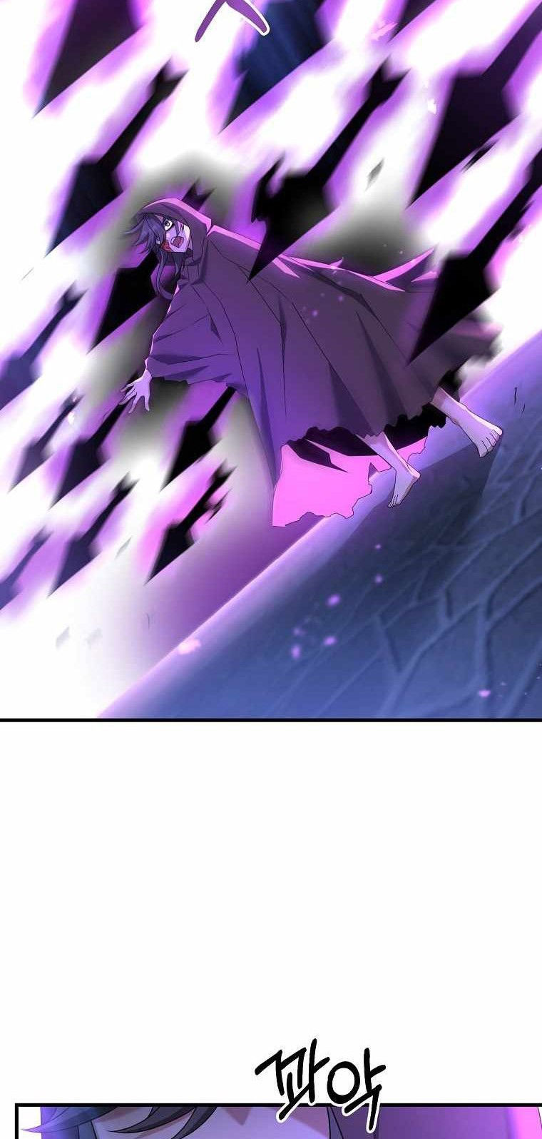 The Lazy Swordmaster Chapter 25 Gambar 11