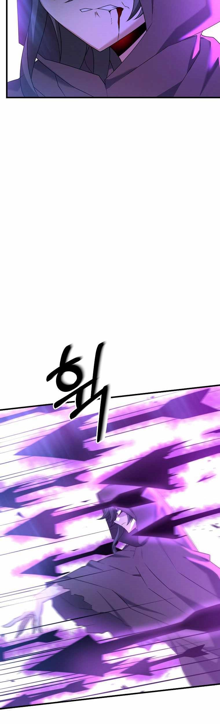 The Lazy Swordmaster Chapter 25 Gambar 12