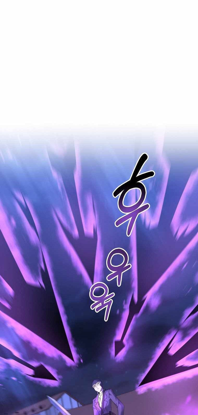 The Lazy Swordmaster Chapter 25 Gambar 13