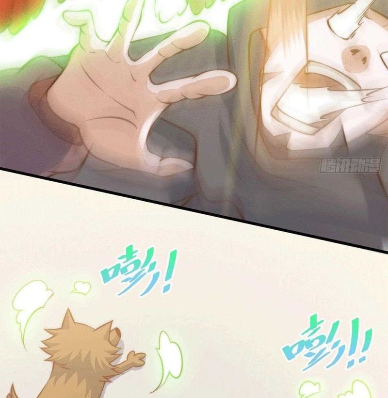 Beyond Myriad Peoples Chapter 54 Gambar 25