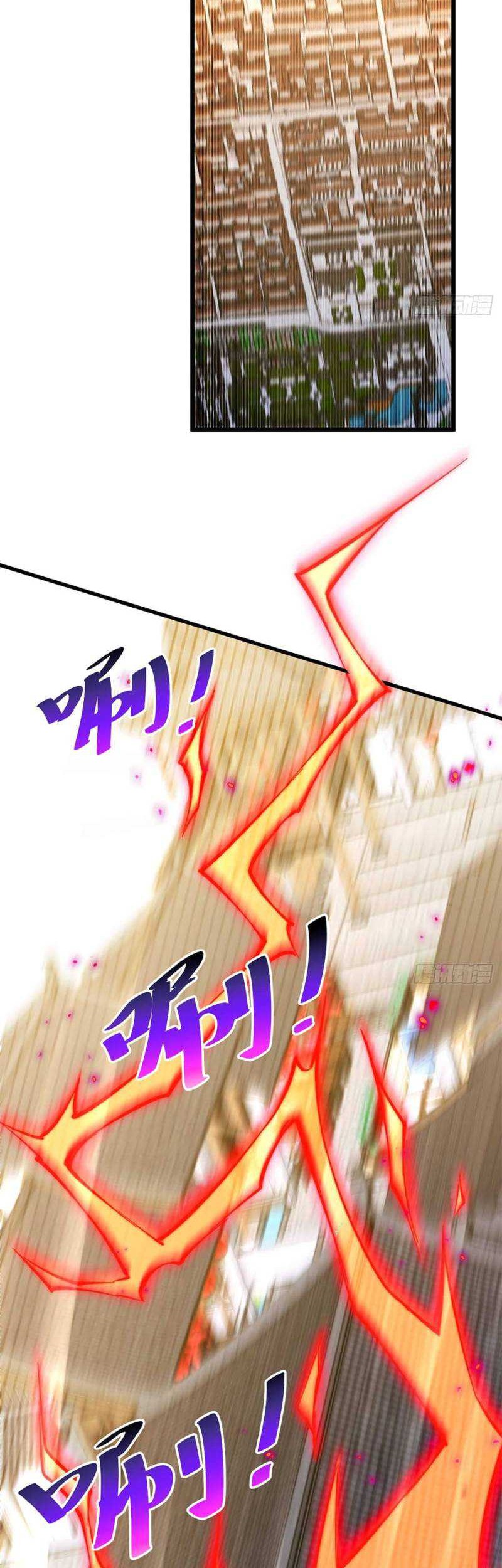 Beyond Myriad Peoples Chapter 52 Gambar 24