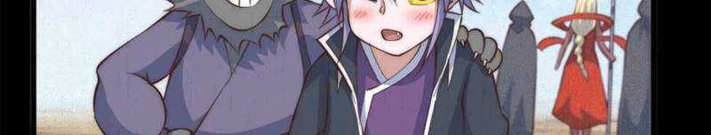 Beyond Myriad Peoples Chapter 52 Gambar 35