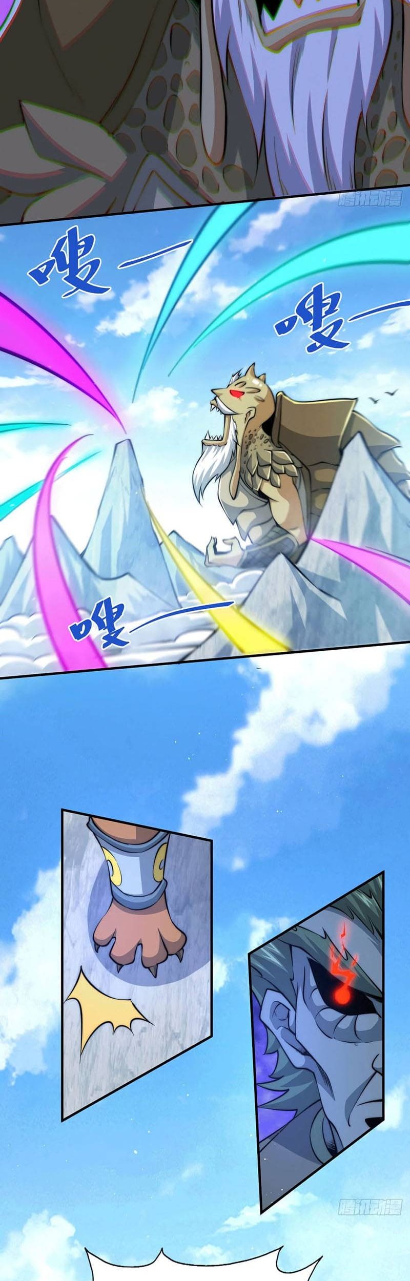 Beyond Myriad Peoples Chapter 39 Gambar 19