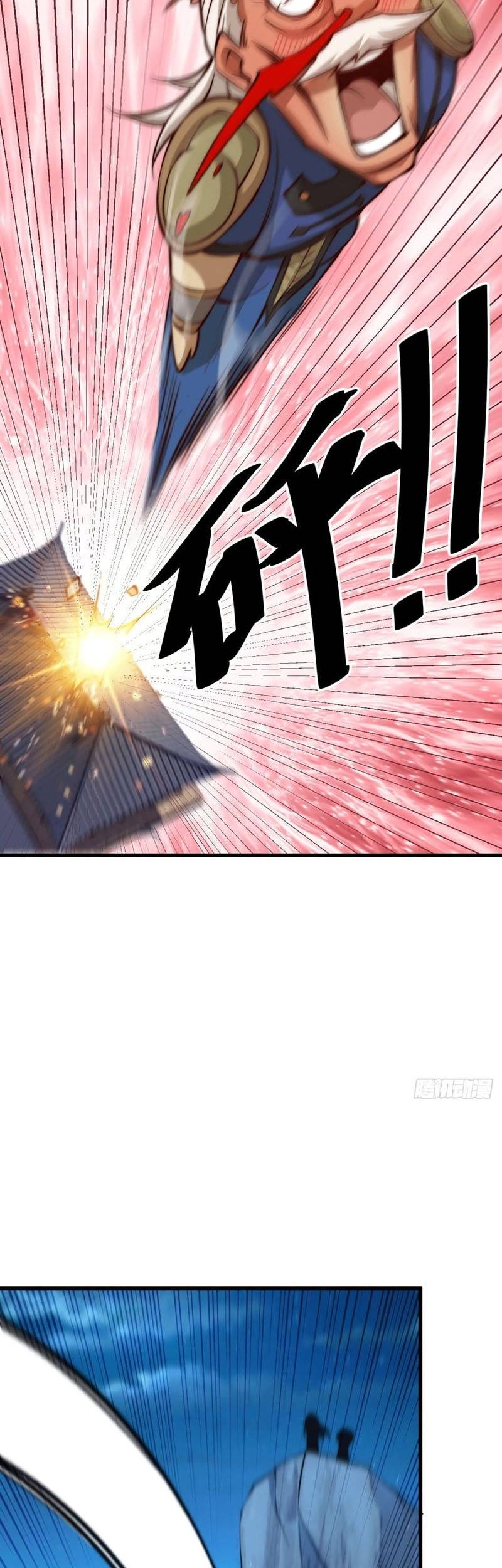 Beyond Myriad Peoples Chapter 35 Gambar 34