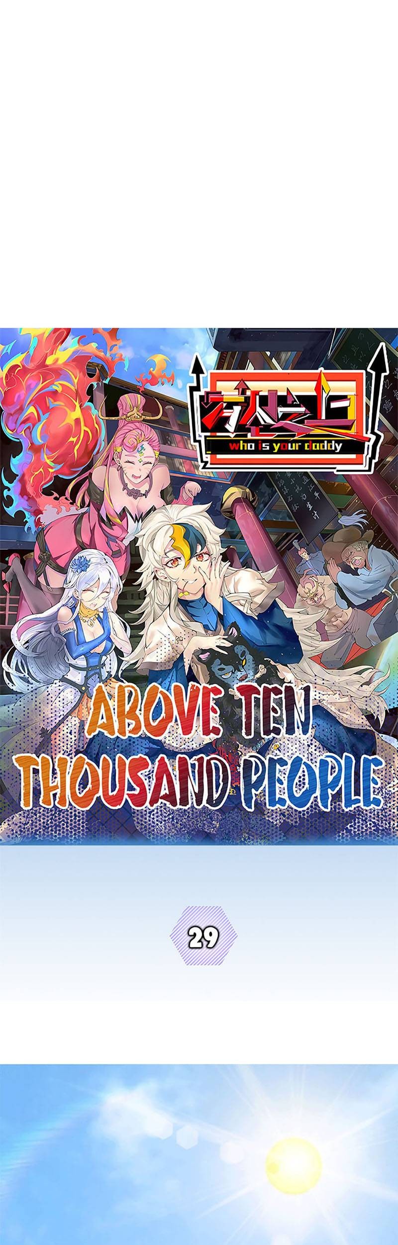Baca Beyond Myriad Peoples Chapter 29 Gambar 2