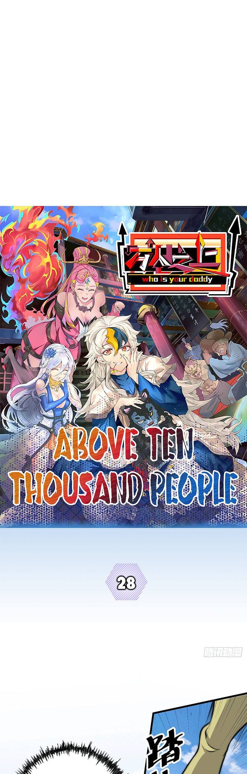 Baca  Beyond Myriad Peoples Chapter 28 Gambar 2