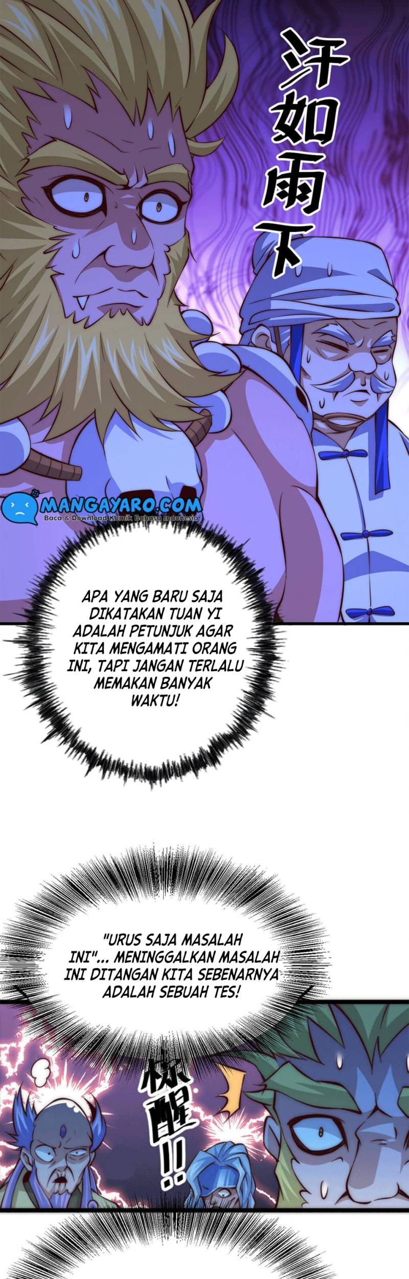 Beyond Myriad Peoples Chapter 19 Gambar 5
