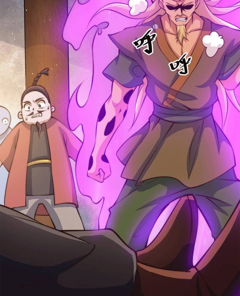 Beyond Myriad Peoples Chapter 19 Gambar 16