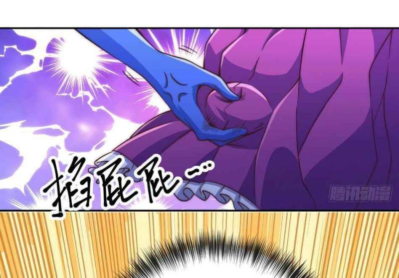 Beyond Myriad Peoples Chapter 11 Gambar 21