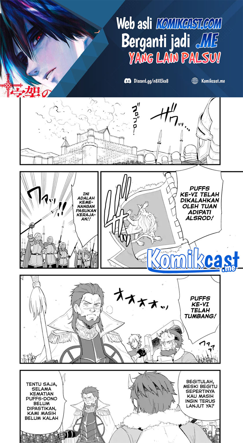 Baca Oda Nobunaga to Iu Nazo no Shokugyo ga Mahou Kenshi yori Cheat Dattanode, Oukoku wo Tsukuru Koto ni Chapter 40.2 Gambar 2