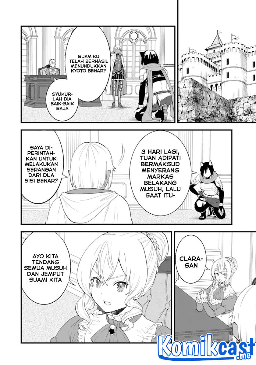 Oda Nobunaga to Iu Nazo no Shokugyo ga Mahou Kenshi yori Cheat Dattanode, Oukoku wo Tsukuru Koto ni Chapter 40.2 Gambar 6