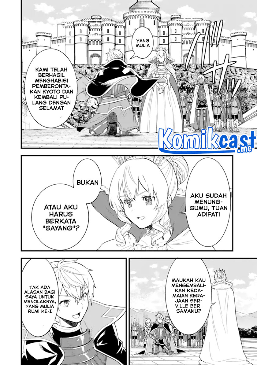 Oda Nobunaga to Iu Nazo no Shokugyo ga Mahou Kenshi yori Cheat Dattanode, Oukoku wo Tsukuru Koto ni Chapter 40.2 Gambar 8