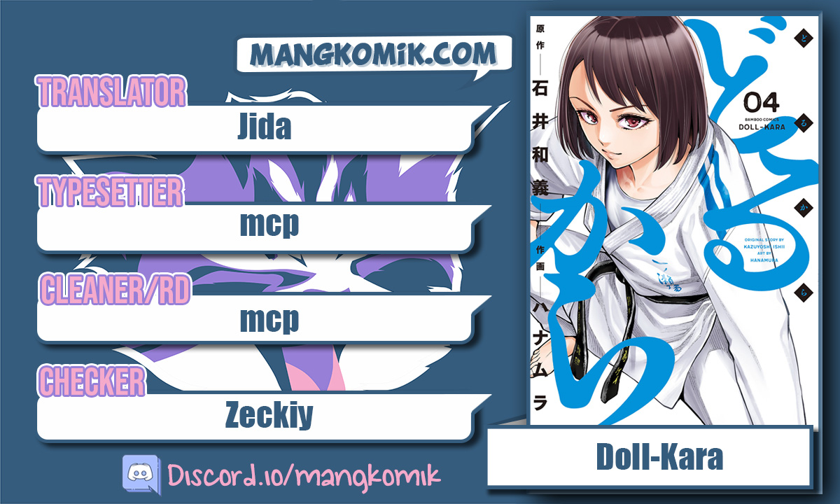 Baca Komik Dollkara Chapter 20 Gambar 1