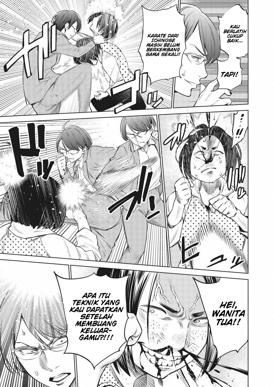Dollkara Chapter 20 Gambar 10