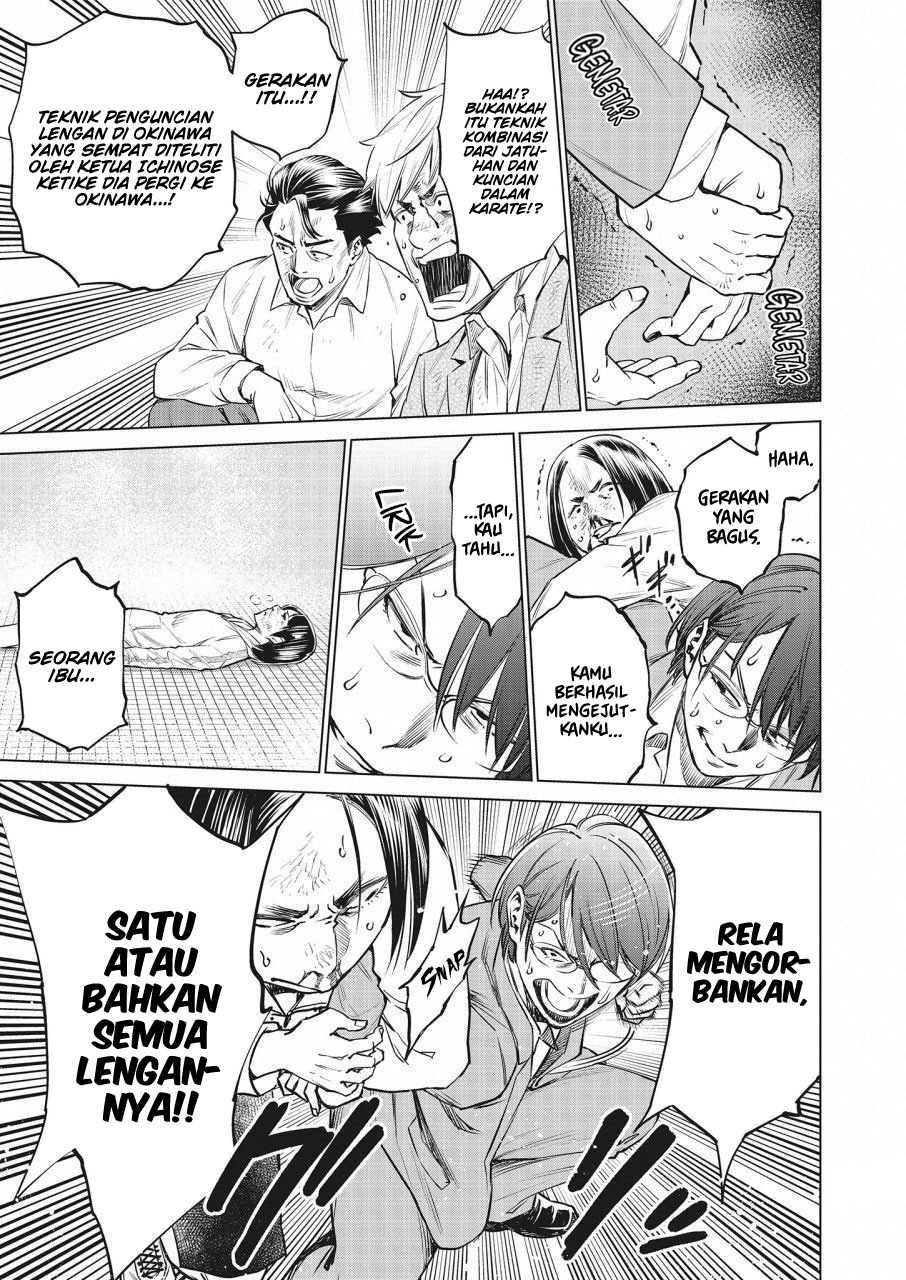 Dollkara Chapter 20 Gambar 12