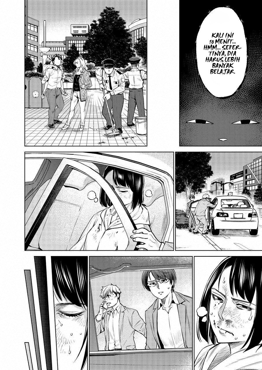 Dollkara Chapter 20 Gambar 15
