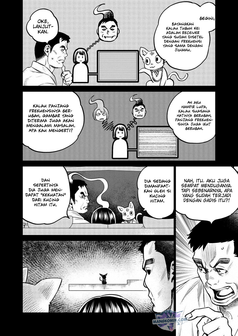 Dollkara Chapter 20 Gambar 17
