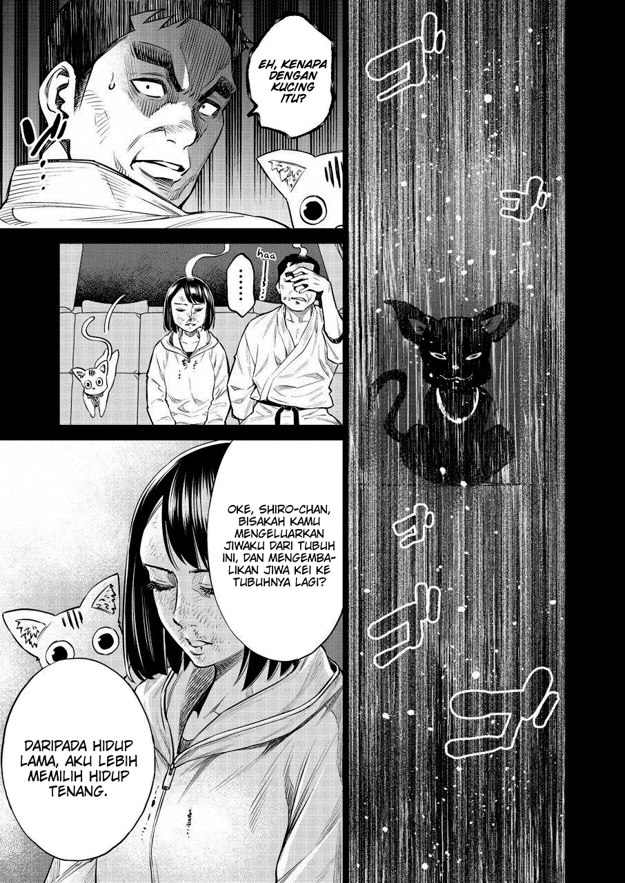 Dollkara Chapter 20 Gambar 18