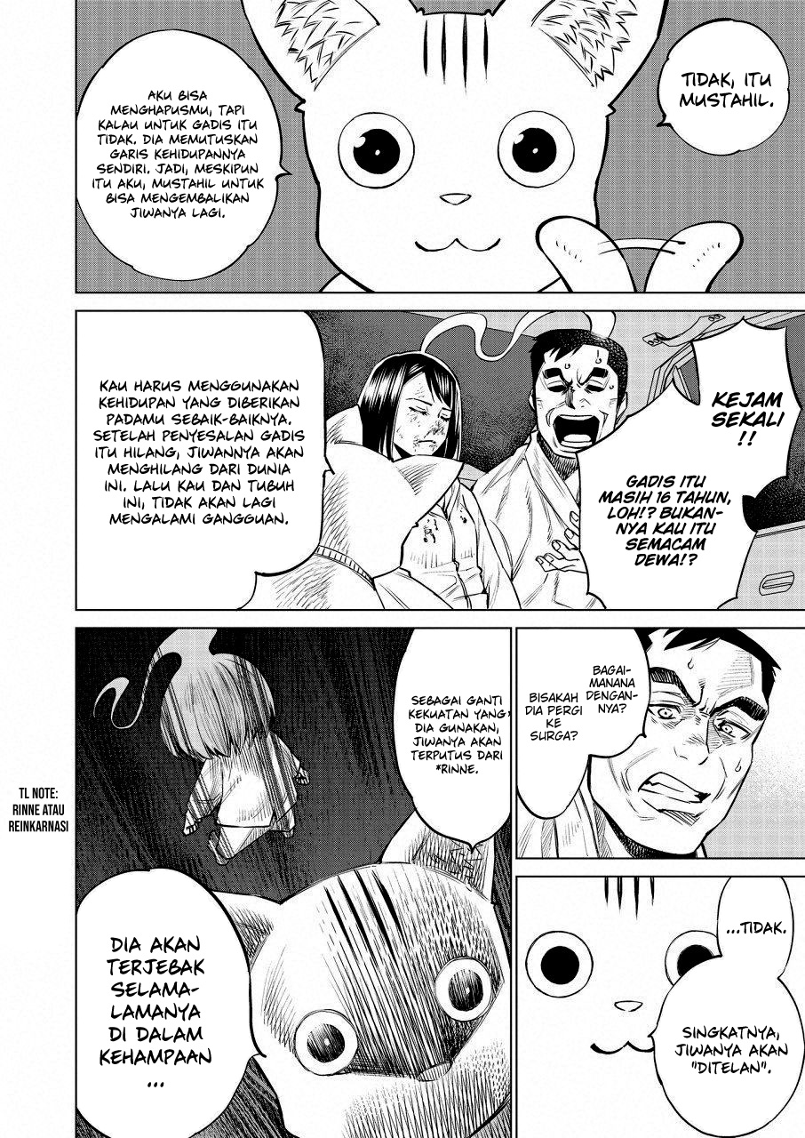 Dollkara Chapter 20 Gambar 19
