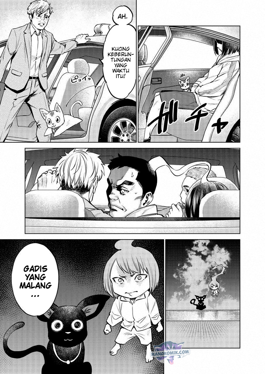 Dollkara Chapter 20 Gambar 20