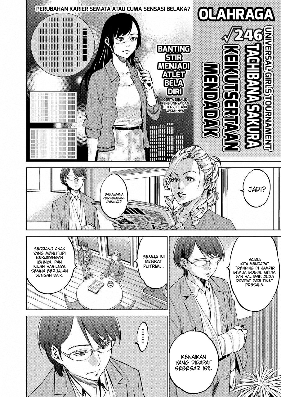Dollkara Chapter 20 Gambar 21