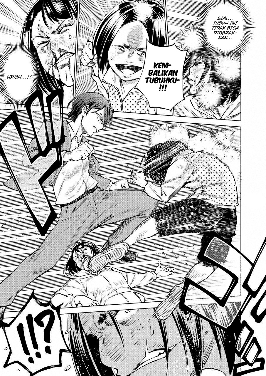 Dollkara Chapter 20 Gambar 4