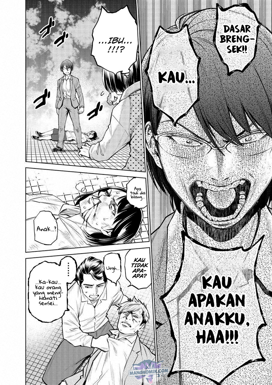 Dollkara Chapter 20 Gambar 5