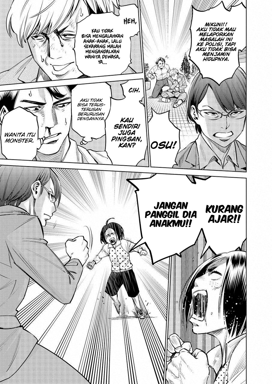 Dollkara Chapter 20 Gambar 6