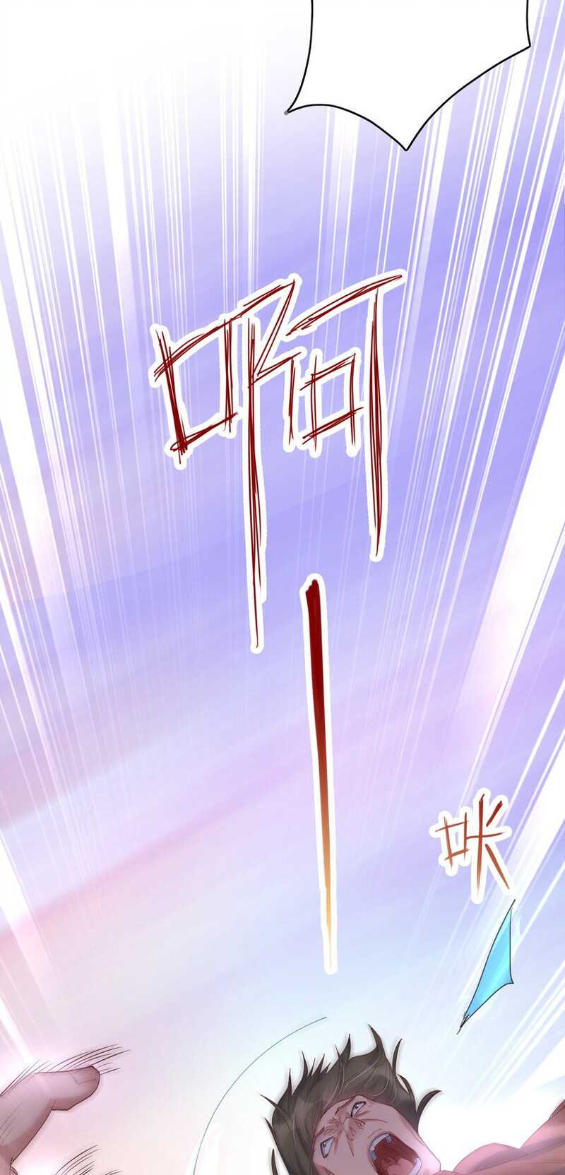 I Haven’t Been An Immortal Emperor For Many Years Chapter 04 Gambar 42