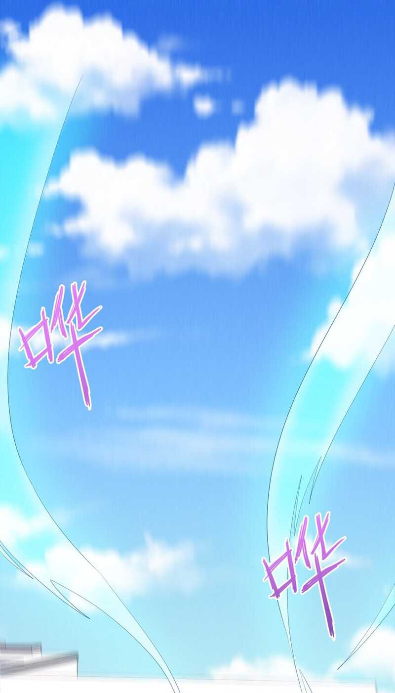 I Haven’t Been An Immortal Emperor For Many Years Chapter 03 Gambar 24