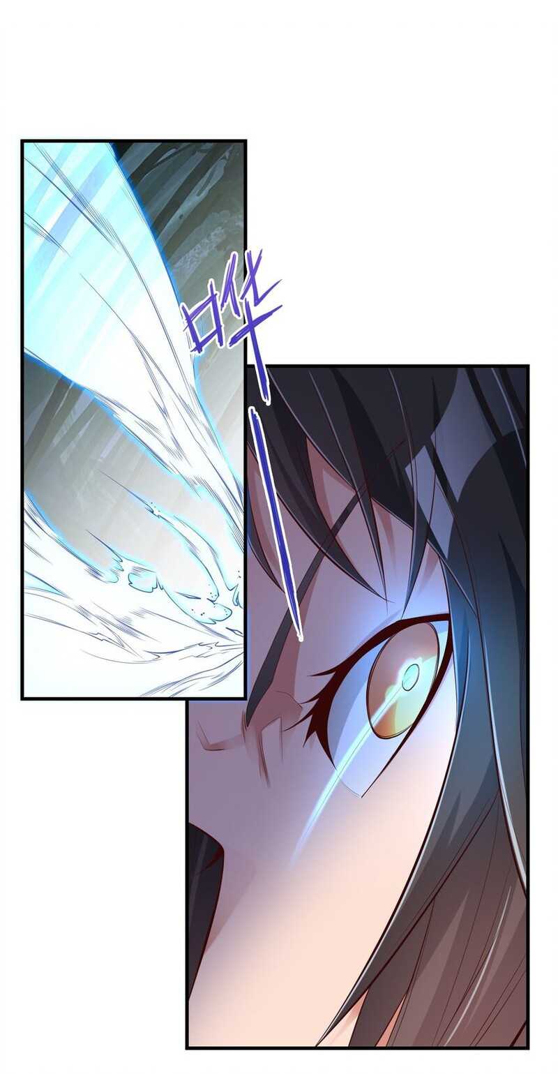 I Haven’t Been An Immortal Emperor For Many Years Chapter 03 Gambar 43