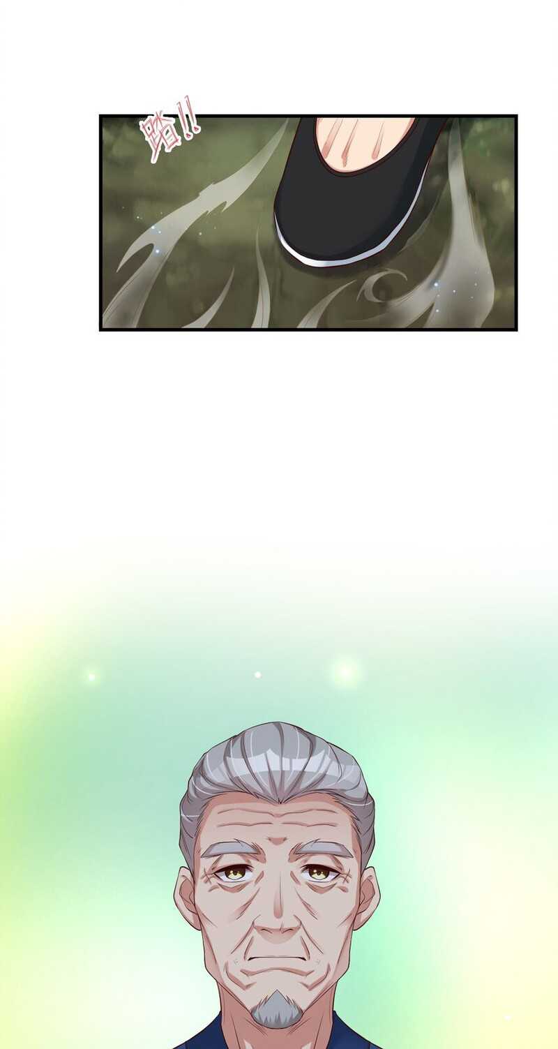 I Haven’t Been An Immortal Emperor For Many Years Chapter 03 Gambar 48