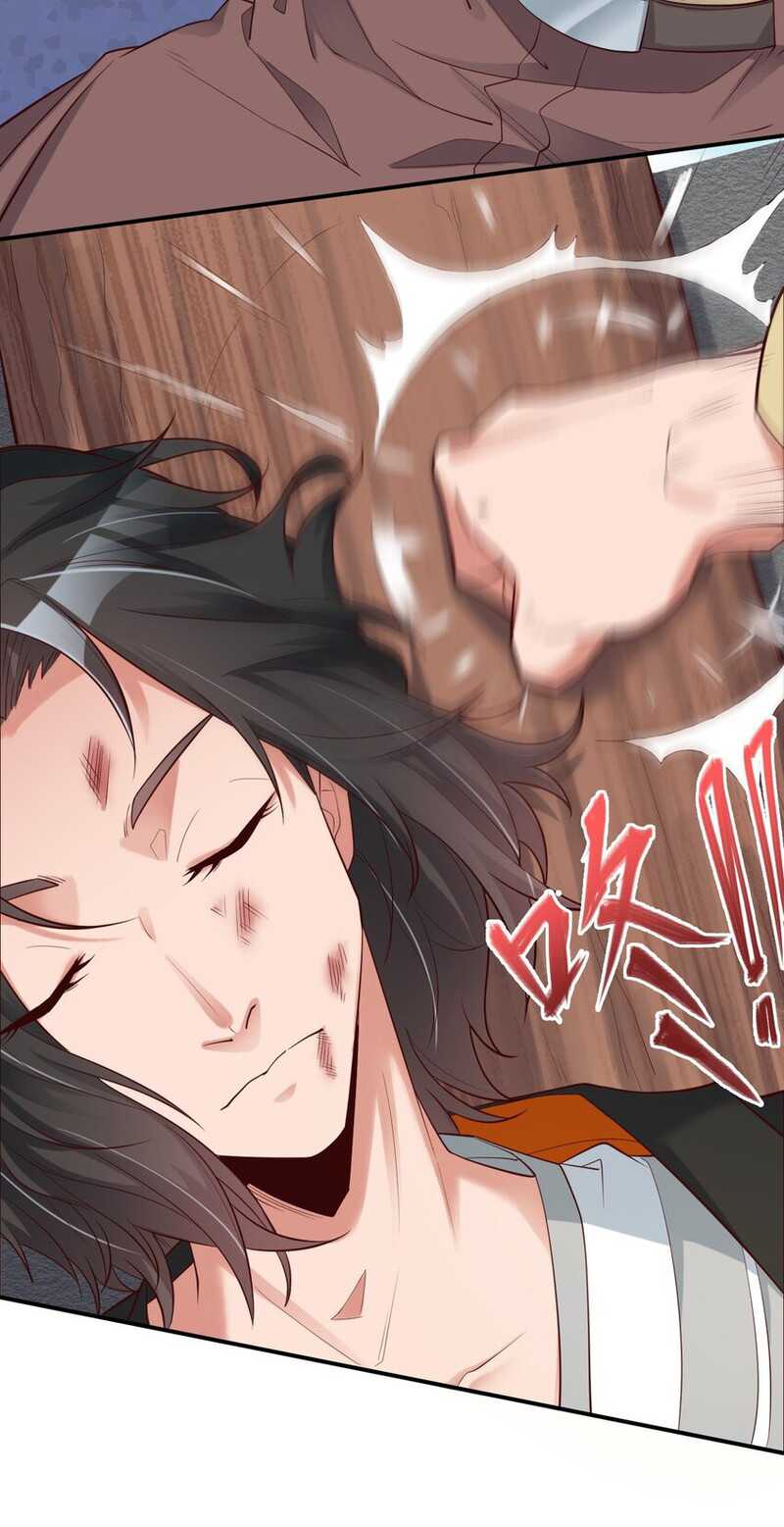 I Haven’t Been An Immortal Emperor For Many Years Chapter 01 Gambar 43