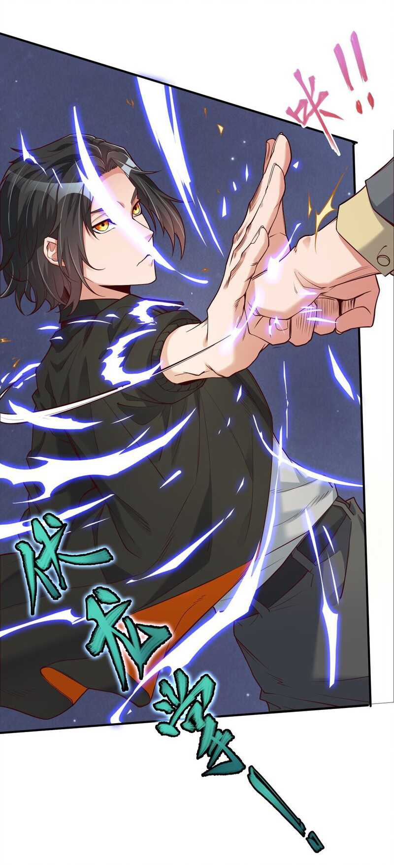 I Haven’t Been An Immortal Emperor For Many Years Chapter 01 Gambar 48